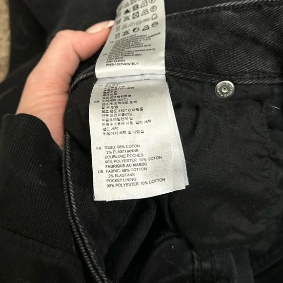 Sandro Paris Rudie Studded High Waisted Jeans - Picture 9 of 9